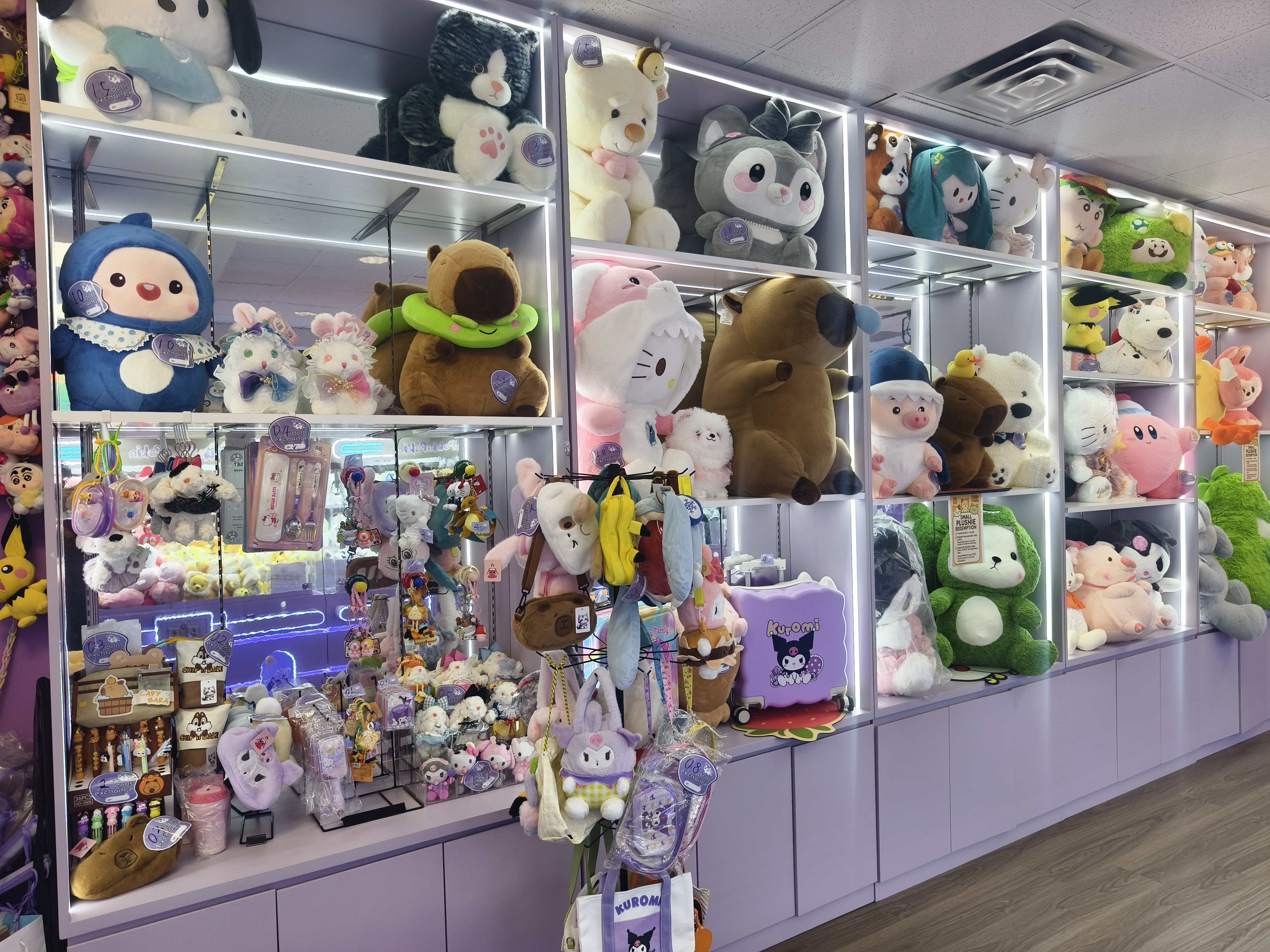 Upgrade or trade prizes